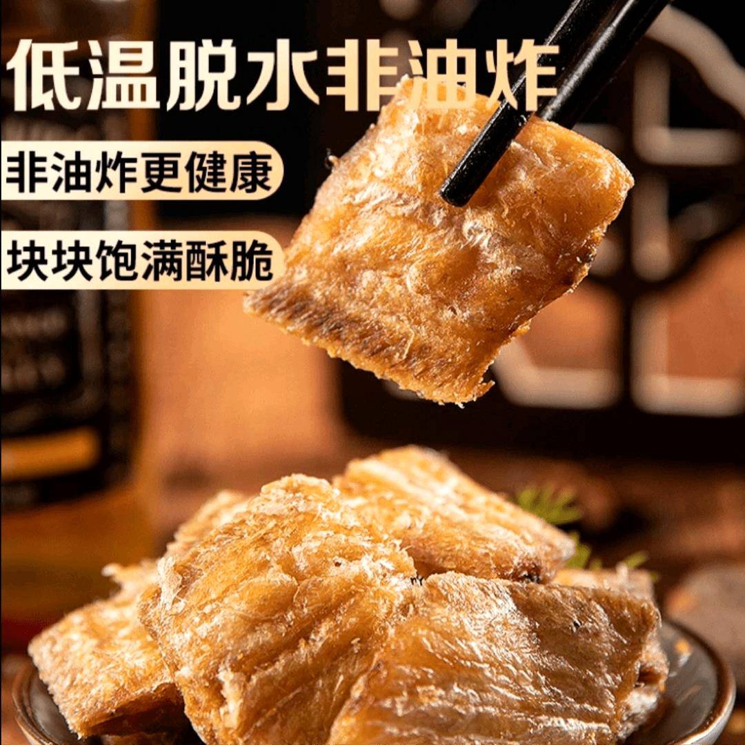 速发现货杨凌曦乐如食品香酥带鱼酥酥脆即食小鱼干零食网红休闲海