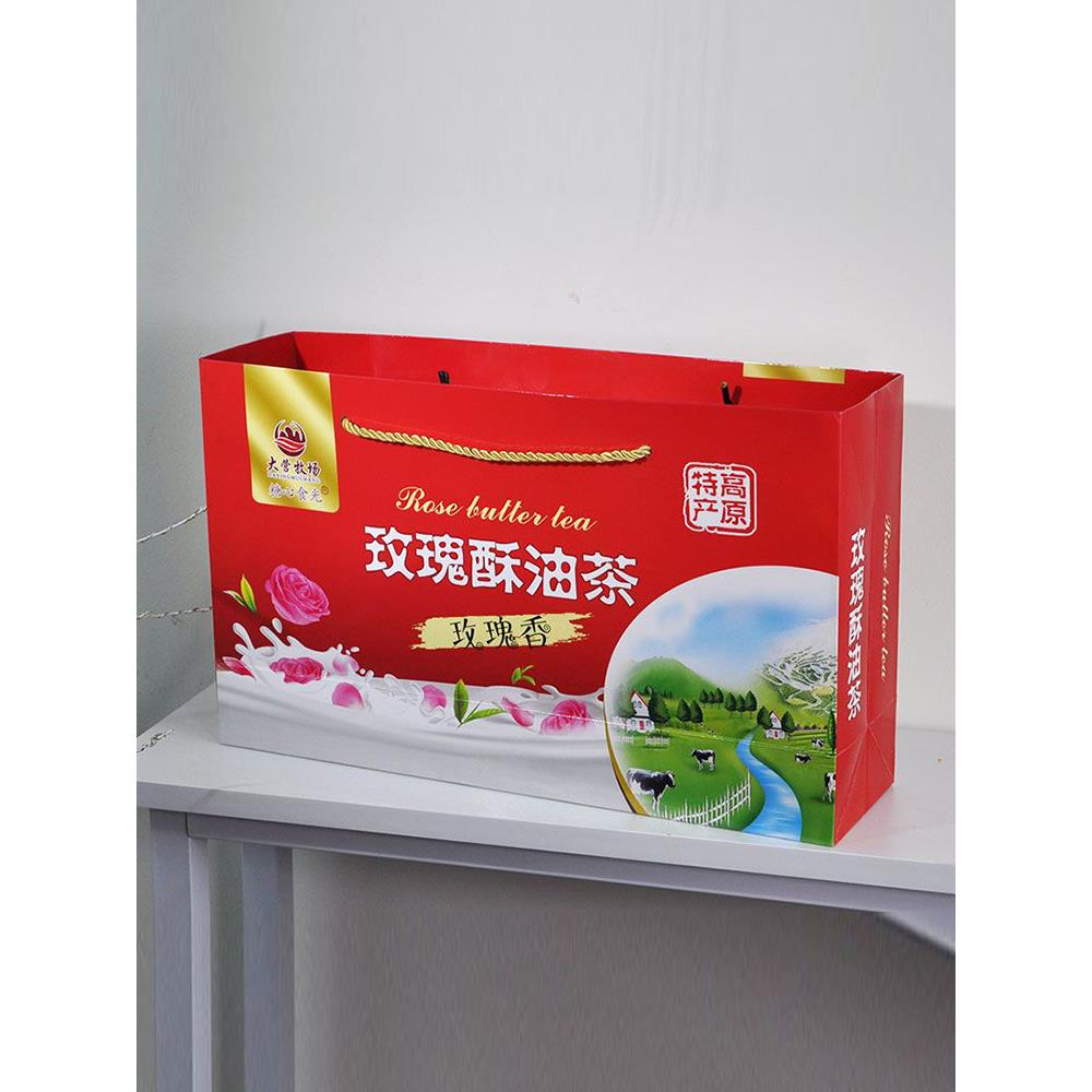 速发现货云南特产大营牧场玫瑰花酥油茶速溶玫瑰花奶茶丽江大理特