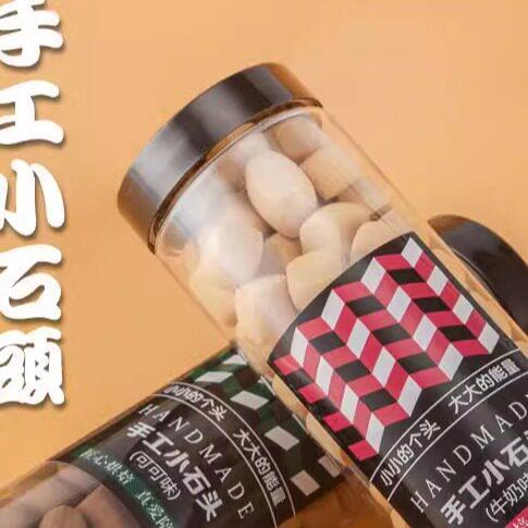 速发现货换牙期磨牙棒8岁、6岁换乳牙硬饼干零食零食奶味10片1罐
