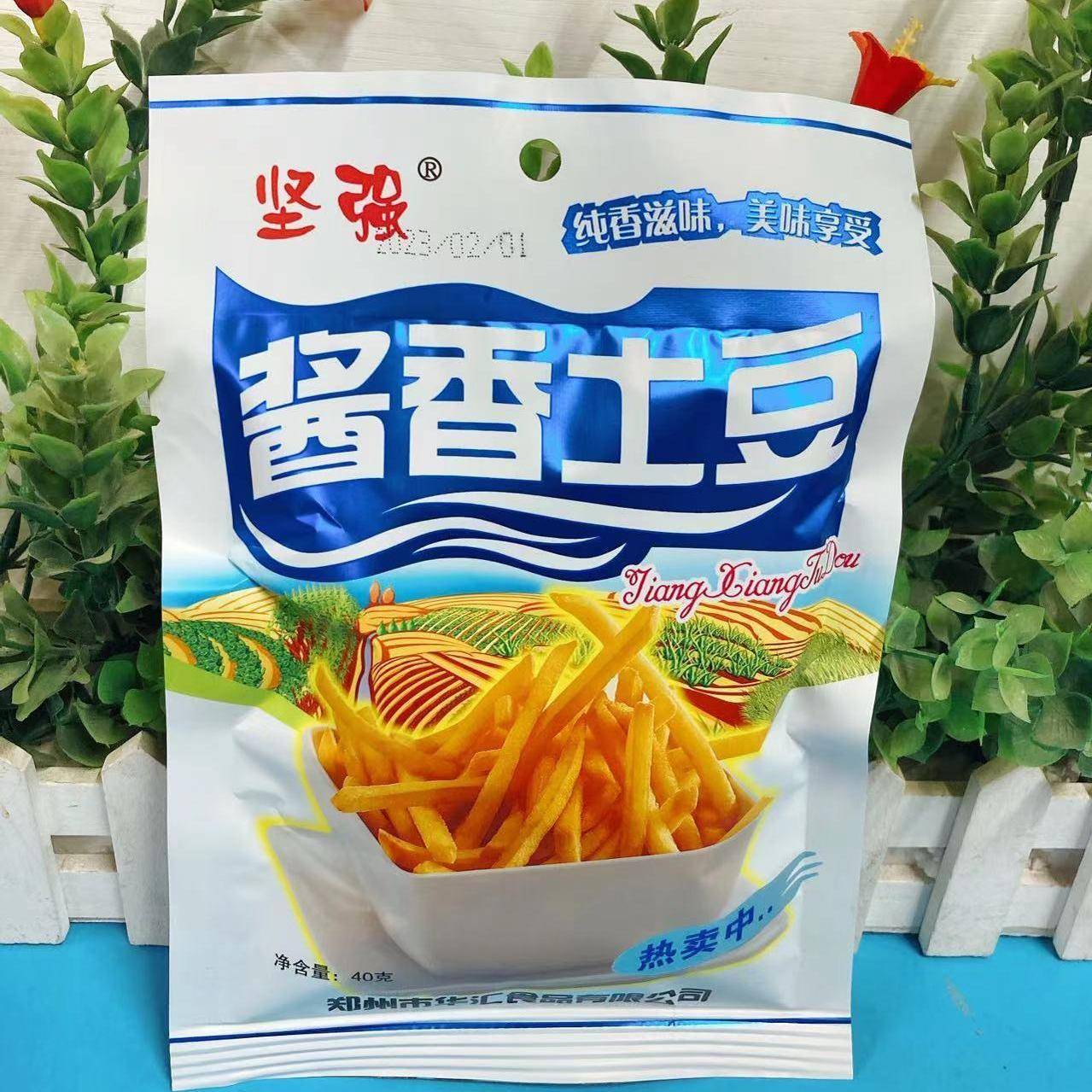速发现货坚强酱香土豆薯条8090后童年怀旧零食膨化大礼包椒盐土豆