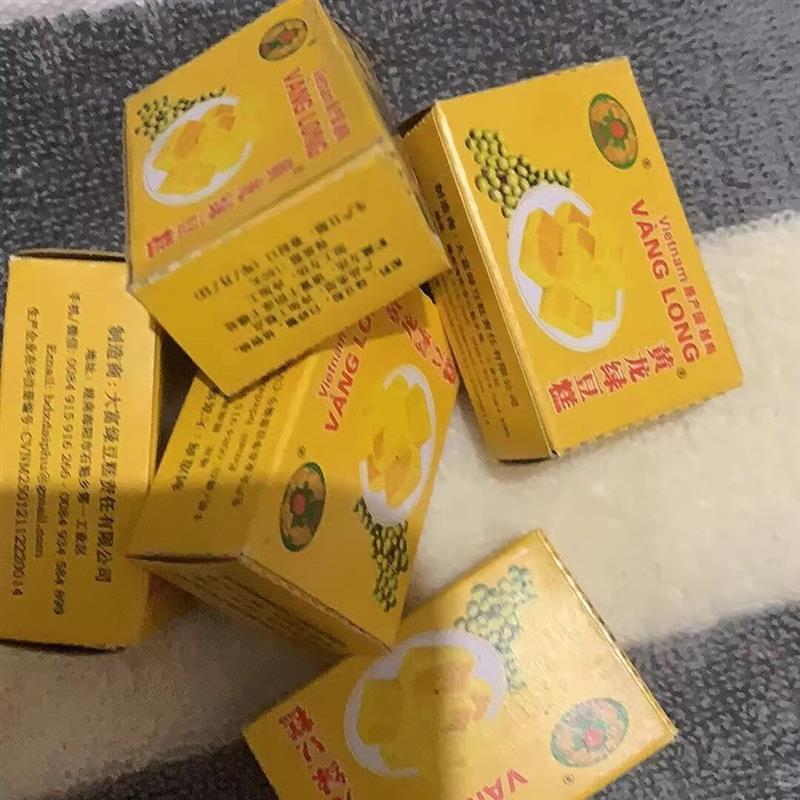 新货黄龙越南绿豆糕传统正宗特产进口怀旧零食休闲老式小吃糕