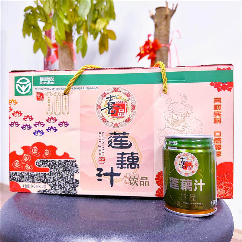 新日期豆豆全球优选清凉果