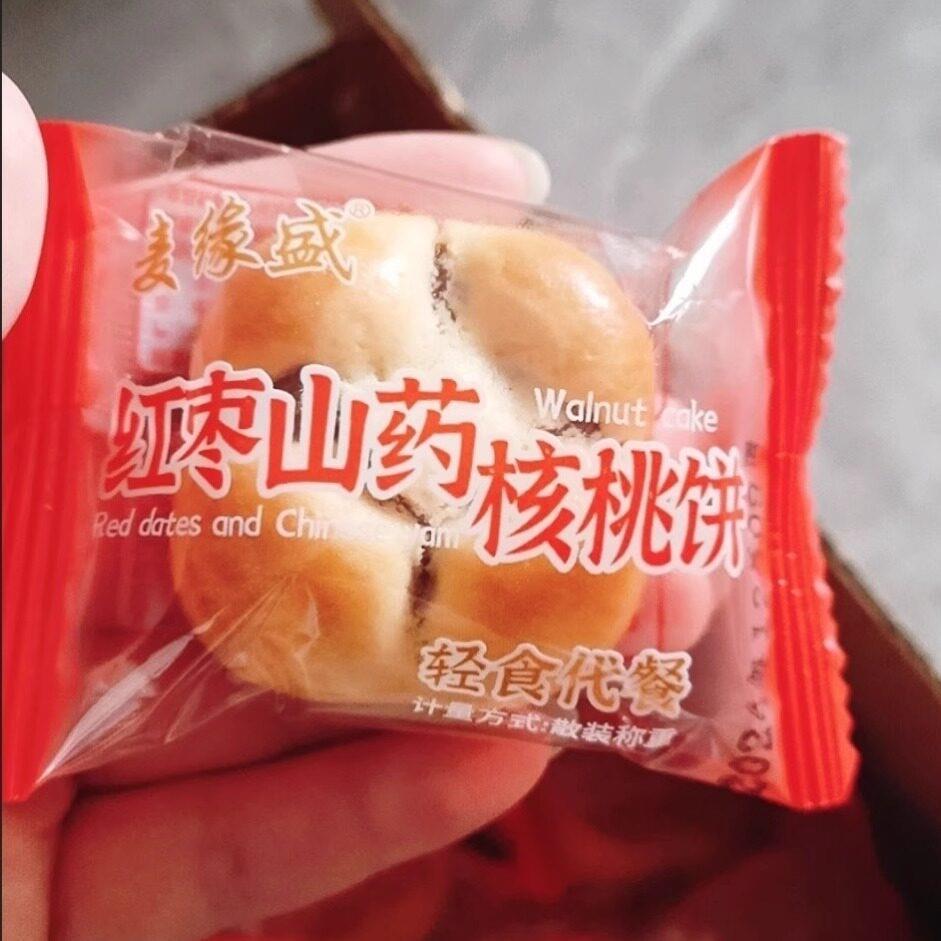 速发现货麦缘盛红枣山药核桃饼杂粮营养糕点早餐无蔗糖休闲 酸枣