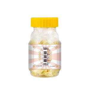 新货采食林塔塔糖成人宝塔香甜解馋宝宝爱吃儿童味道童年糖果休闲