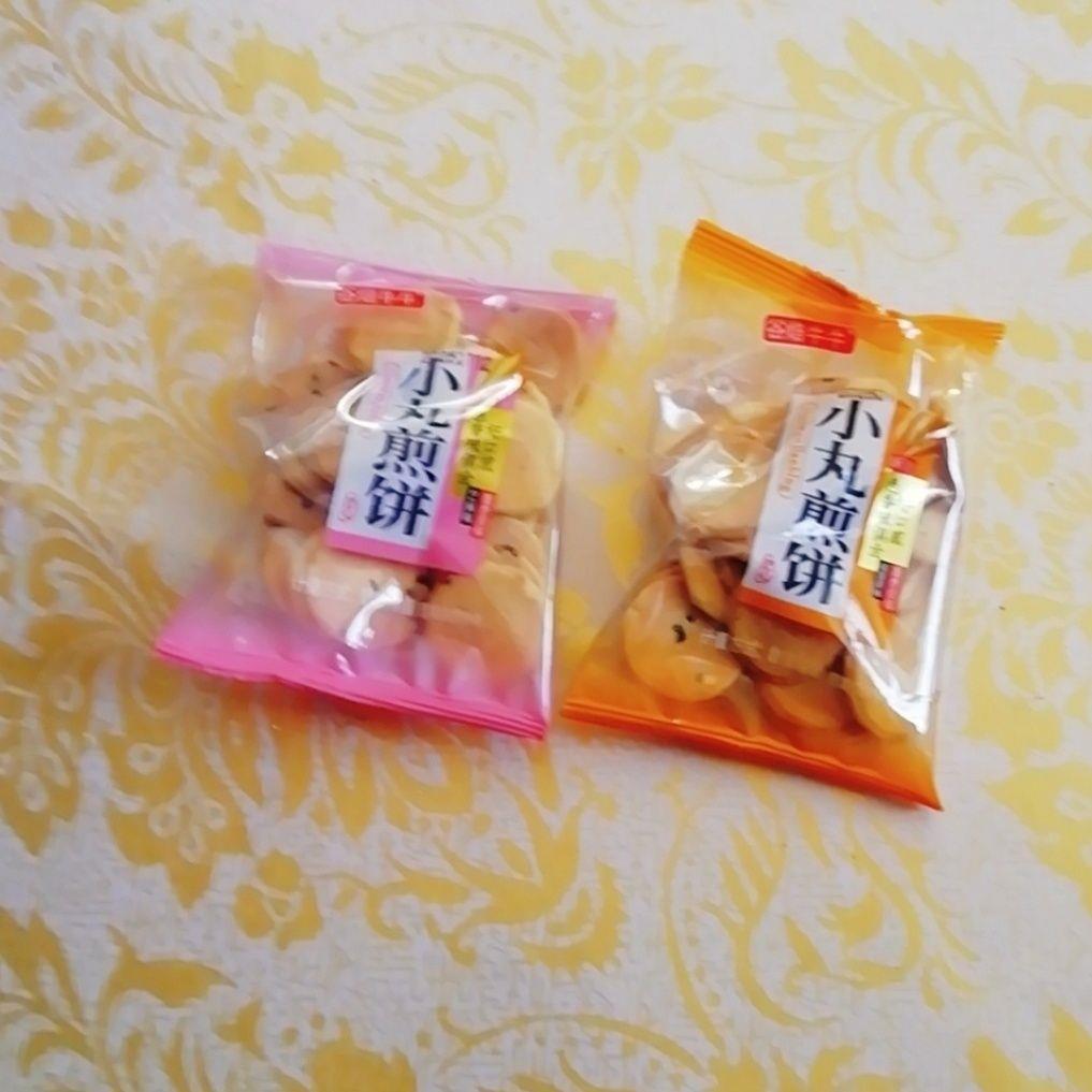 速发现货谷焙牛牛小丸煎饼薄脆儿童零食小吃芝麻薄脆网红休闲散装