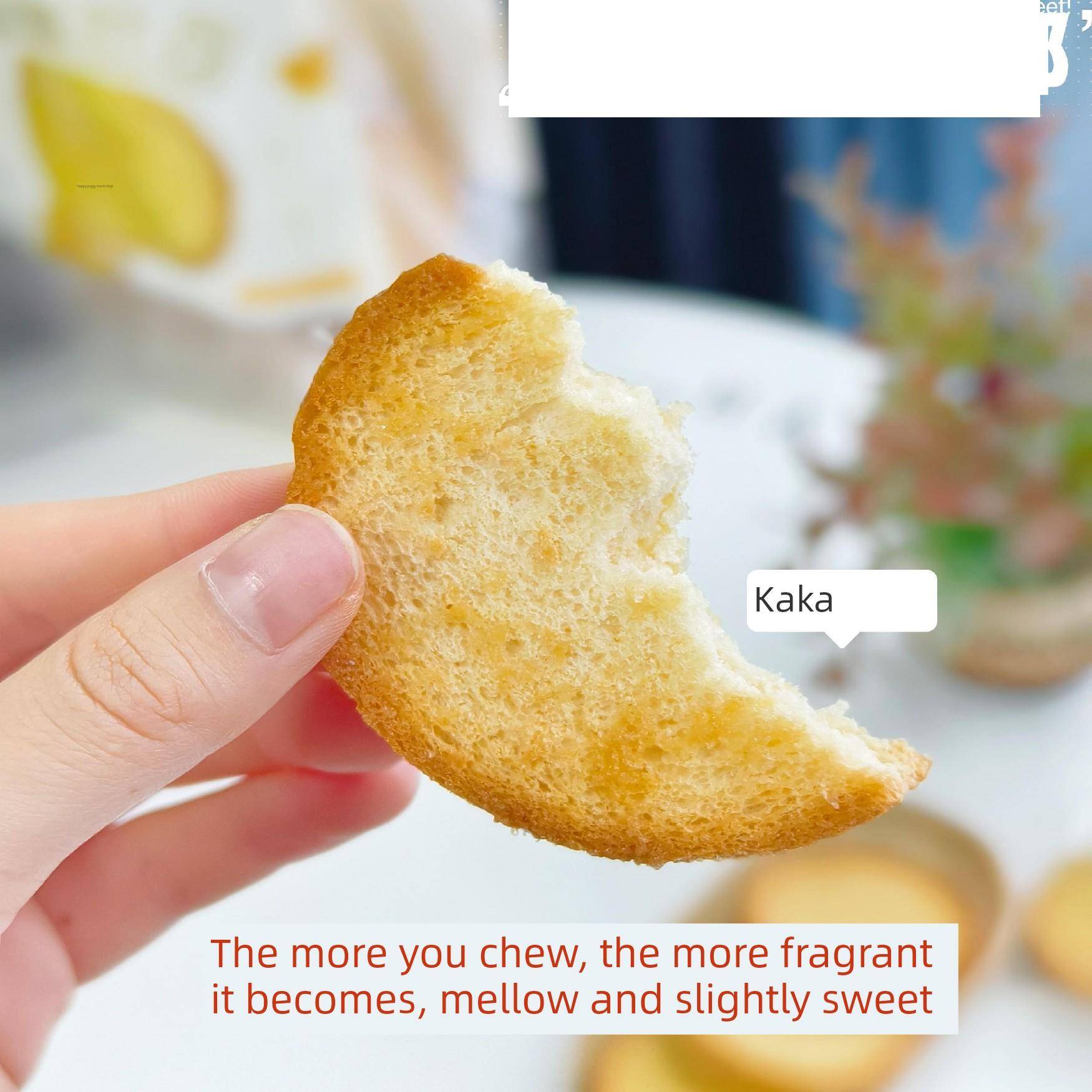 速发现货阿提阿提黄油脆吐司面包片非油炸酥脆饼干健康零食西域小