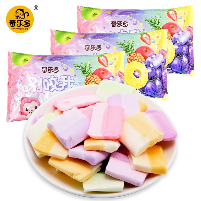 速发现货水果味怀旧软糖别咬我软糖水果味糖果儿童多口味奶糖80后