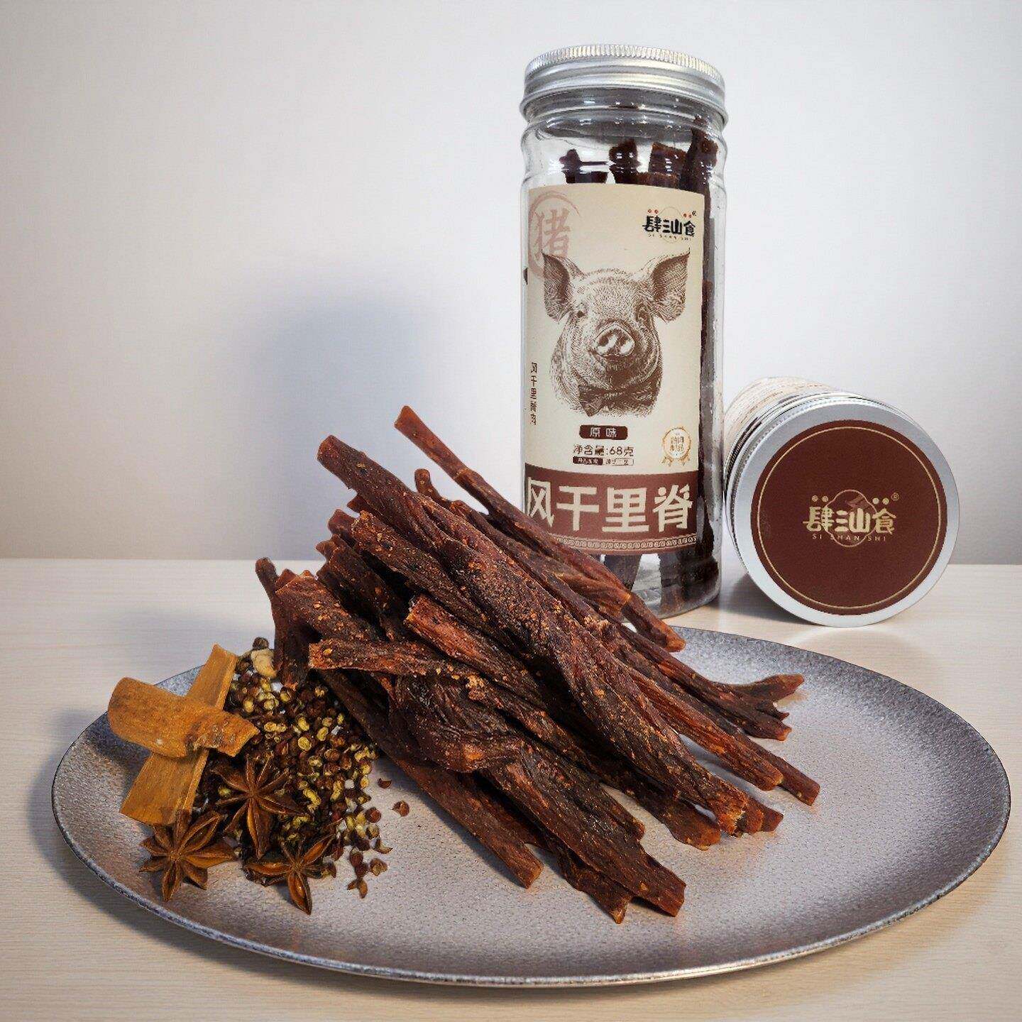 速发现货风干猪肉风干肉风干猪里脊解馋零食潮汕手撕风干肉猪肉条