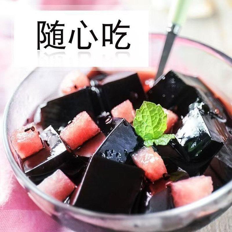 速发现货广西梧州特产双钱牌正宗龟苓膏180g碗装甜味小零食非果冻