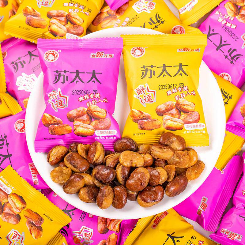 直供苏太太兰花豆香辣蚕豆