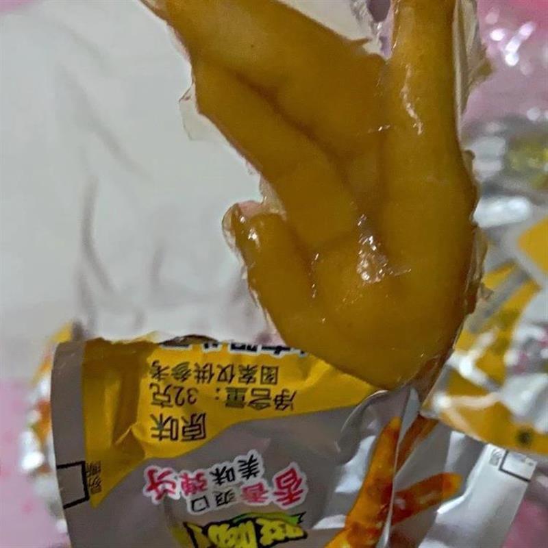 速发现货亿家馨酱香鸡爪32克原味香辣泡鸡爪卤味鸡脚泡椒凤爪正品