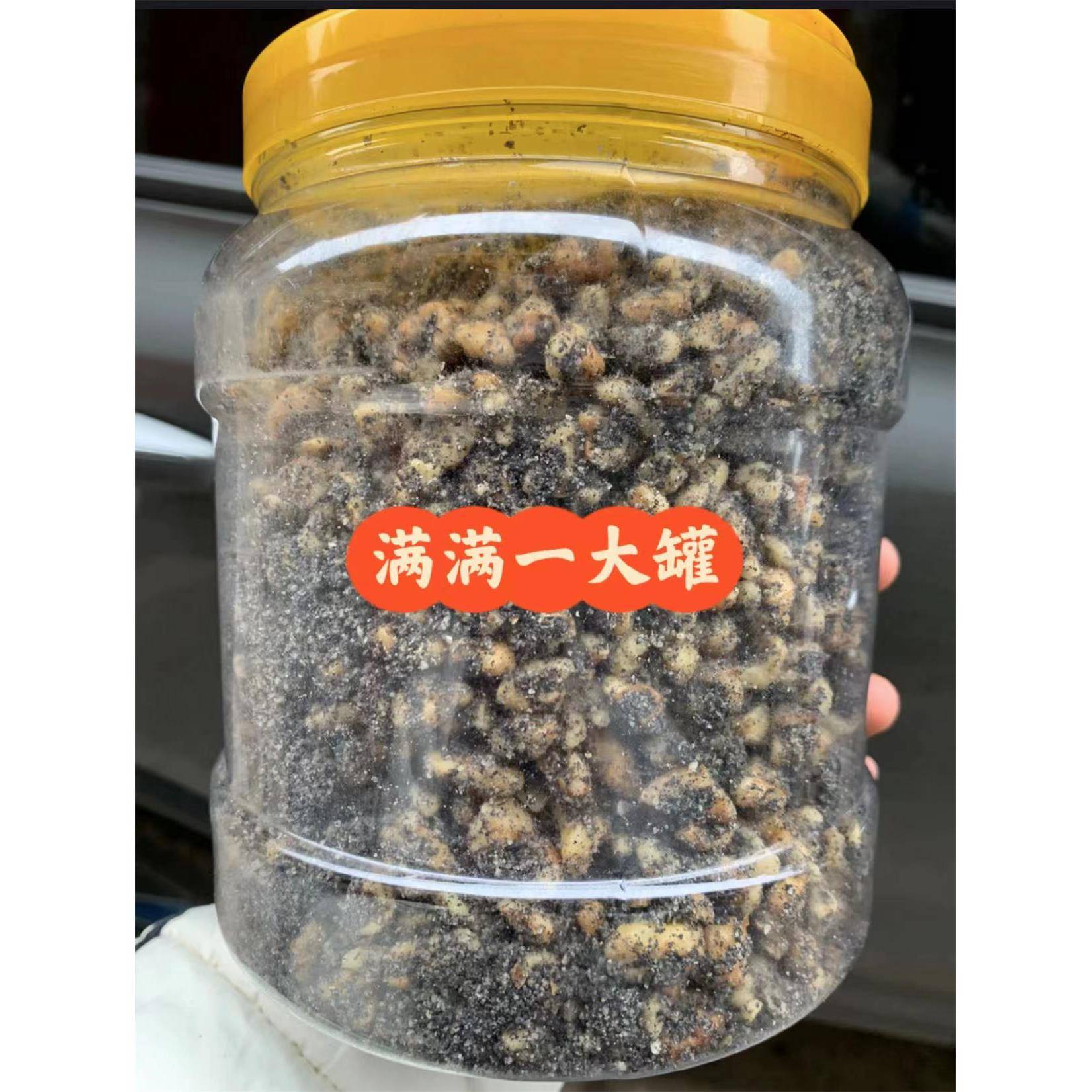 速发现货现磨熟纯黑芝麻核桃粉核粗粉孕妇儿童零食早餐大分量家庭