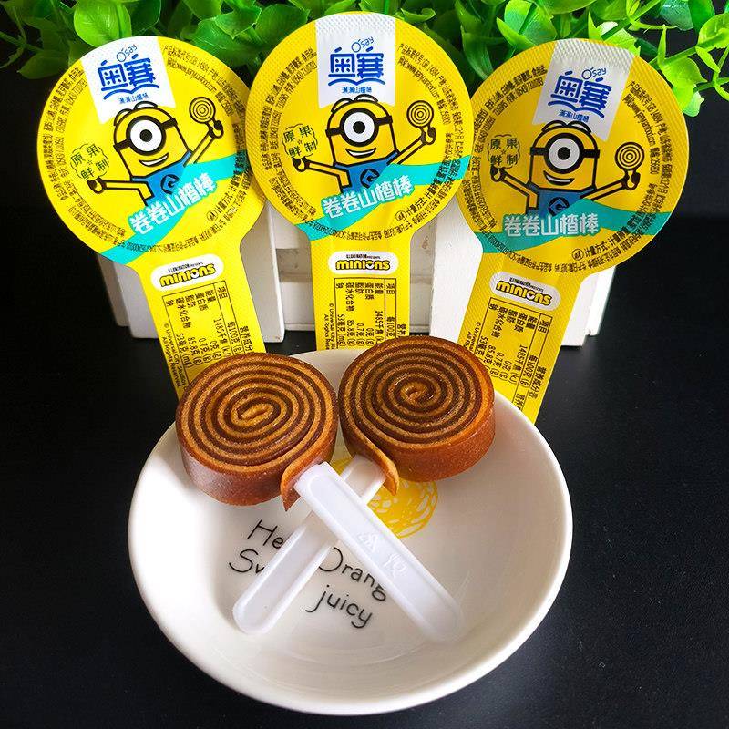 速发现货奥赛山楂小黄人山楂糕卷卷棒棒糖散装称重儿童休闲零食单