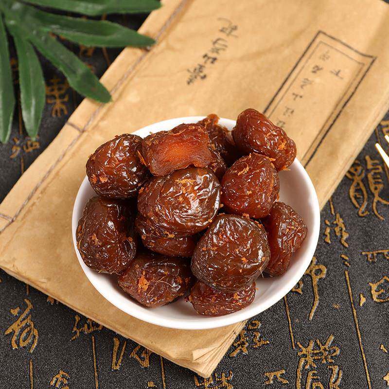 速发现货槑趣多南姜李干潮汕特产梅子零食李子干蜜饯果干 干果脯