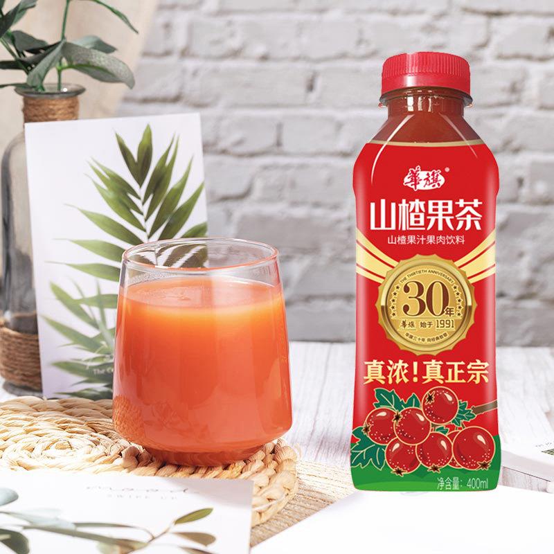速发现货【12瓶整箱】华旗山楂果茶30年经典系列山楂果汁果肉饮料