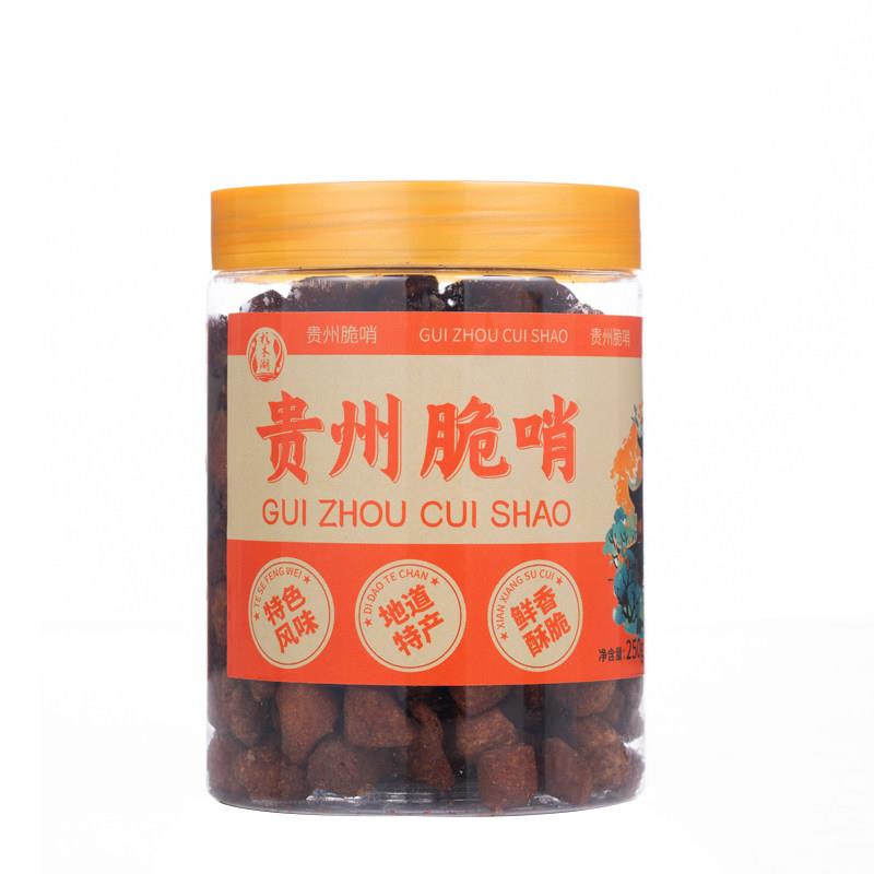 速发现货贵州特产贵阳脆哨脆皮肥肉五花肉油渣牛羊肉粉面糯米饭佐