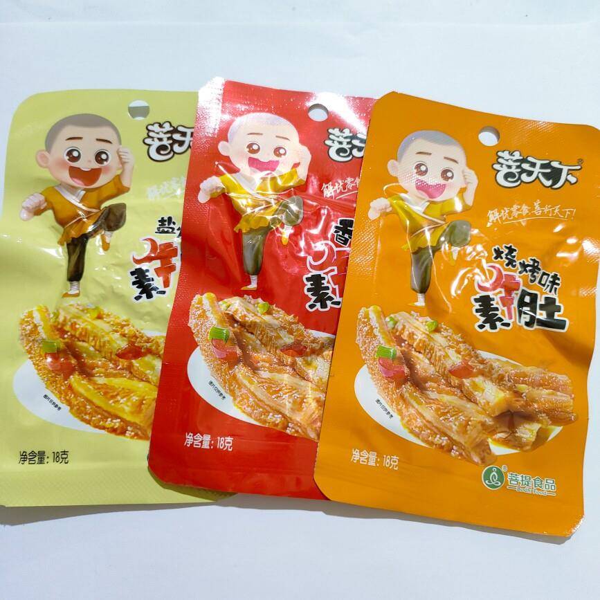 速发现货菩天下素牛肚香辣味烧烤盐焗味素牛肚素毛肚魔芋辣条麻辣