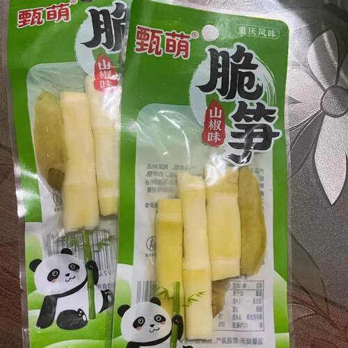 新货甄萌泡椒笋尖山椒脆笋