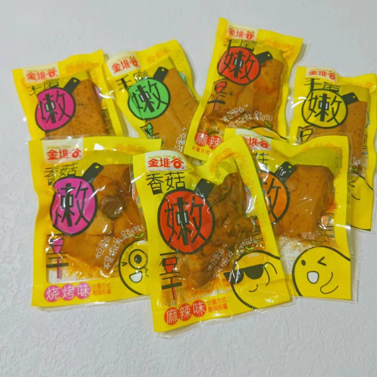 速发现货小豆干嫩豆干手磨豆干香菇豆干香辣味特产金堆重庆谷嫩小