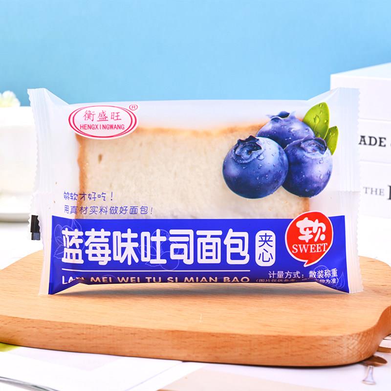 速发现货蓝莓味吐司夹心面包整箱乳酸菌味饱腹营养早餐学生速食休