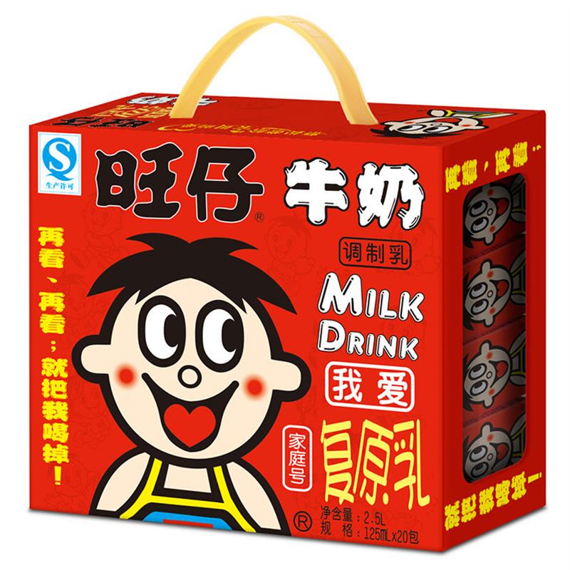 直供旺仔牛奶复原乳125ml*