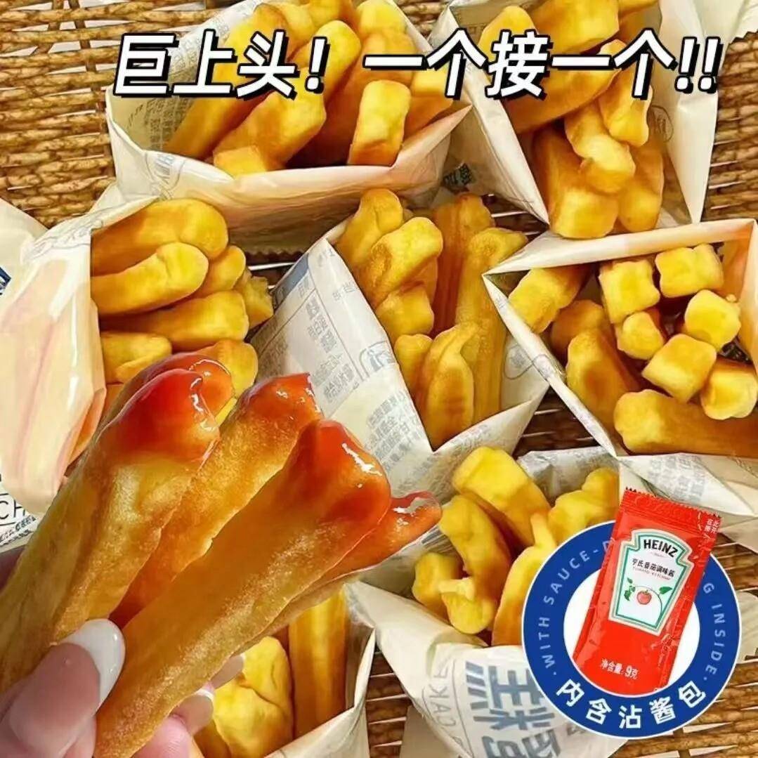 速发现货黄油薯条蛋糕儿童番茄酱零食非油炸代餐营养早餐面包整箱