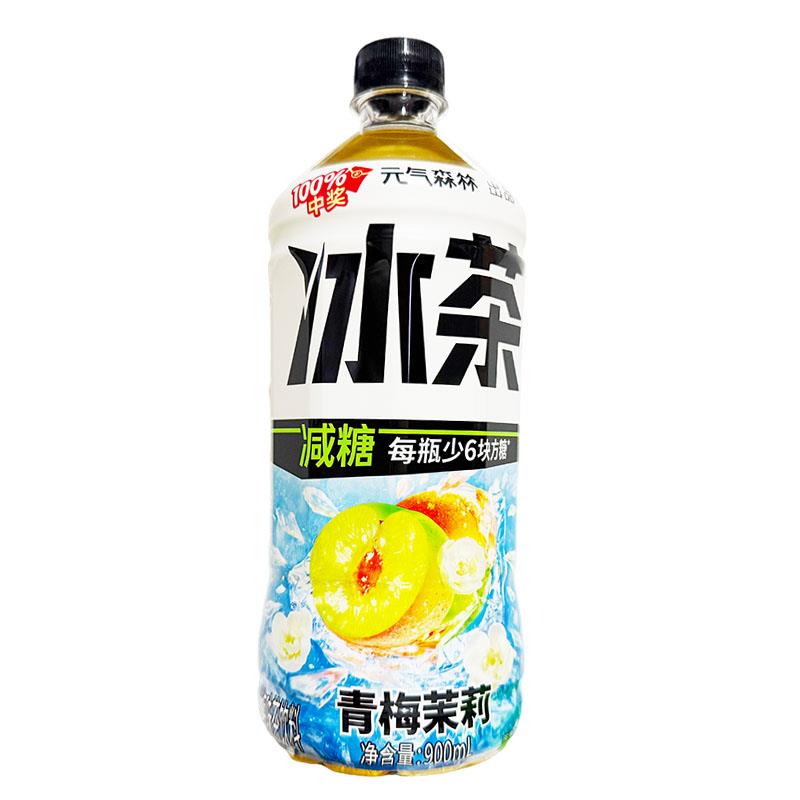 速发现货元气森林冰茶900ml*3瓶白桃茉莉葡萄柚柠檬青梅冰爽饮料