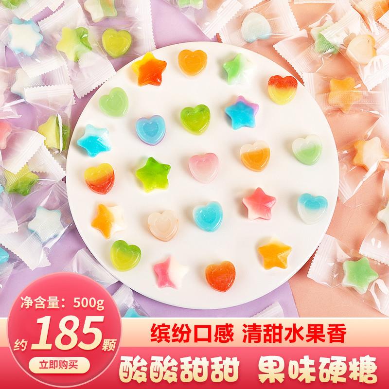新货网红爆款高颜值星星糖