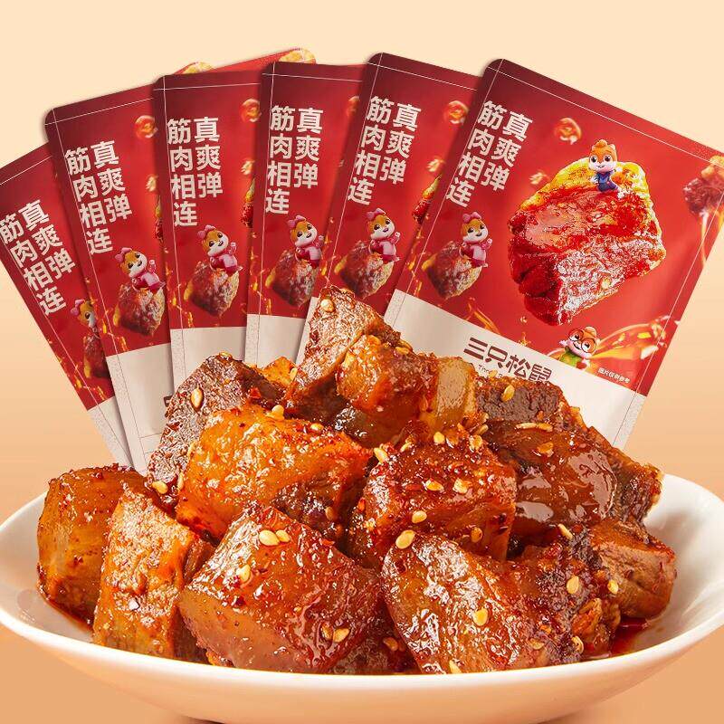 新货_蜀香牛筋肉_麻辣牛肉