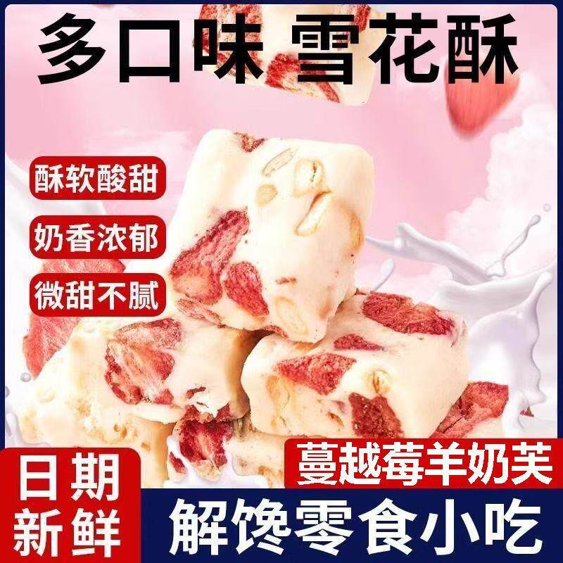 新日期儿童桃心爱心形状糖葫芦串串烧软糖花束架子棒棒糖生日摆台
