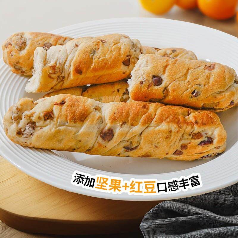 正宗无蔗糖无面粉粗粮手撕面包坚果棒营养早餐糖尿人饱腹代餐食品