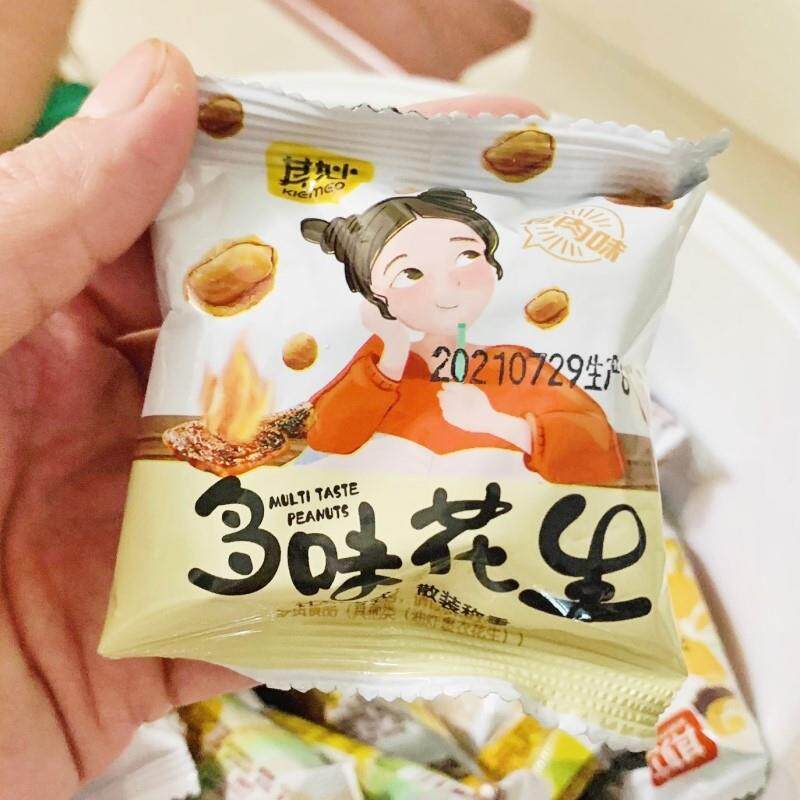 速发现货新货多味花生米怪味豆鱼皮花生小包装散装下酒菜解馋零食
