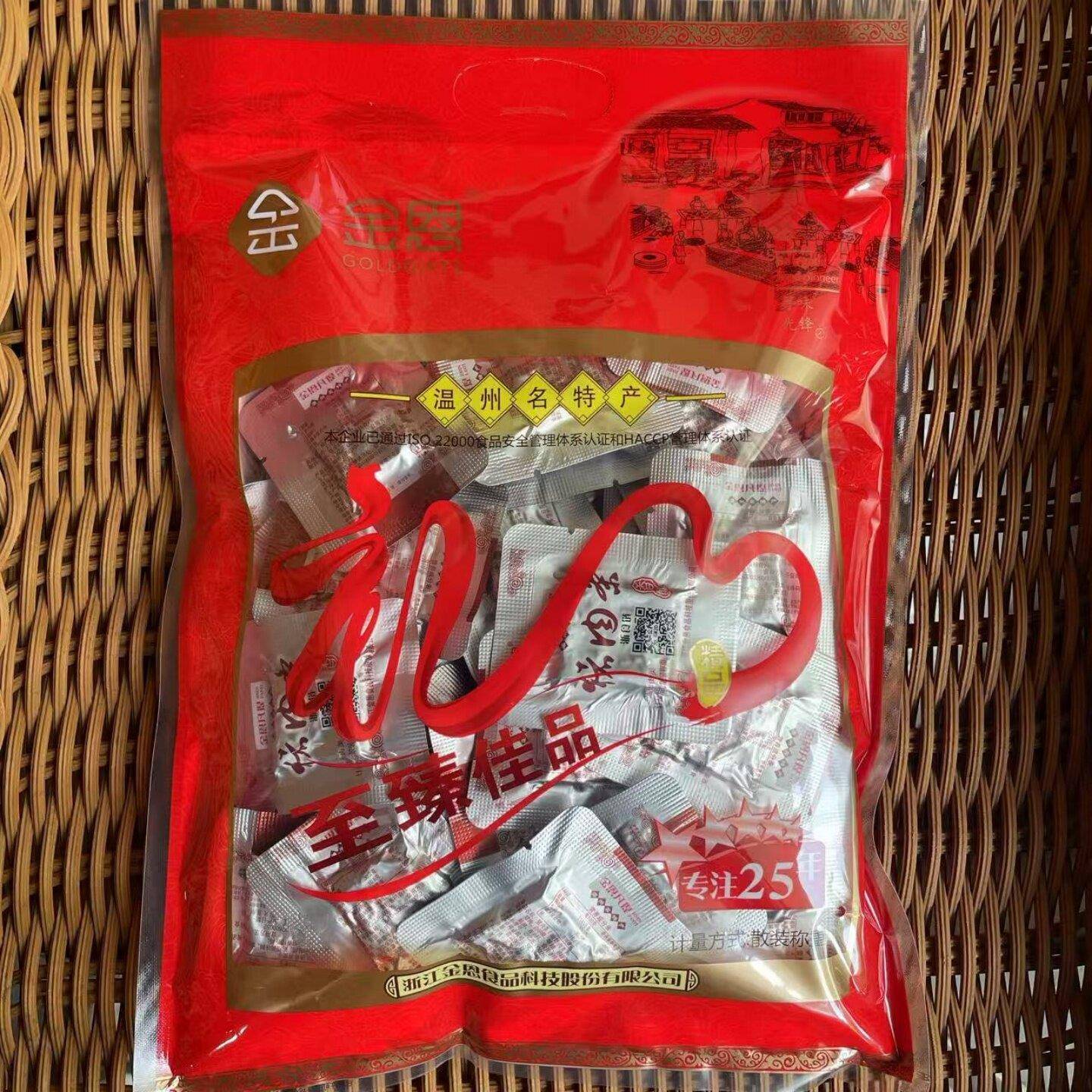 速发现货金恩凡提猪油渣猪肉条香酥肉散称独立小包装休闲零食温州
