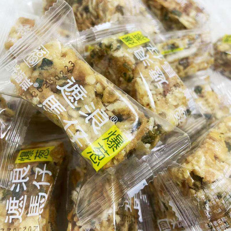 速发现货食光海岸爆葱遮浪马仔汕尾特产沙琪玛休闲零食小吃零食点