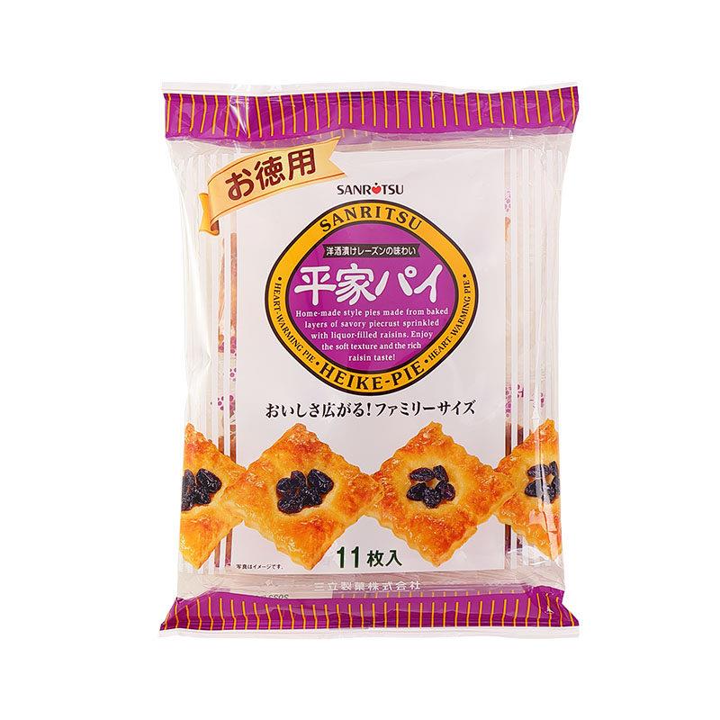 速发现货日本曲奇饼干派三立平家提子酥酒浸提子批馅饼葡萄派165g