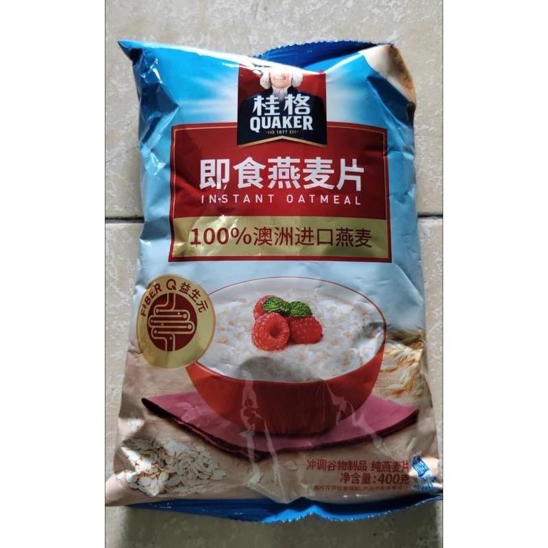 速发现货桂格即食燕麦片袋装沸水即冲即食健康美味多种口味营养丰