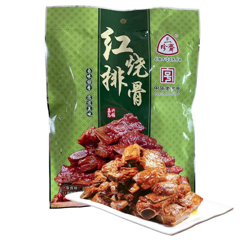 速发现货三珍斋红烧酱排骨即食方便菜熟食腊味酱肉真空卤味年货特