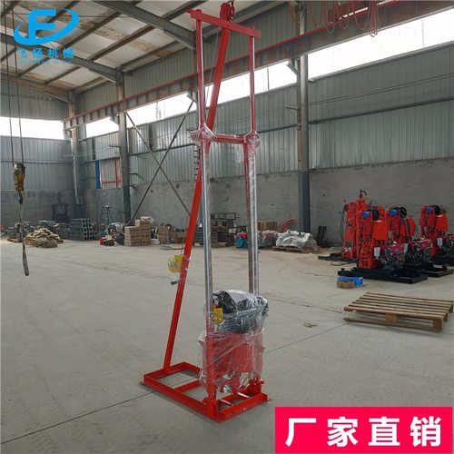 小型勘探岩层取芯钻机 方便上山勘察 户外30米地质工程取样钻孔机