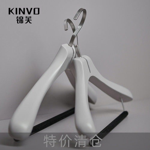 锦芙高端实木衣架灰色高档衣柜衣帽间专用衣撑子轻奢高级木质衣挂