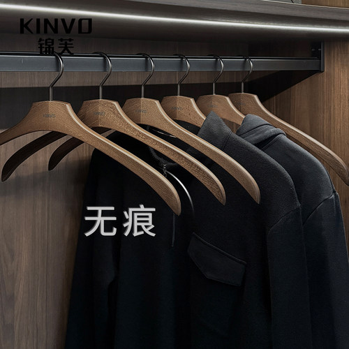 欧洲榉木细腻光滑外贸级高锰钢防脱衣钩衣撑