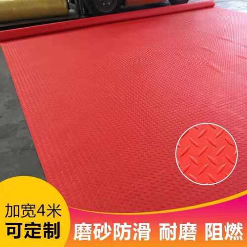 牛筋防滑垫pvc地垫加厚门垫车库塑料地板橡胶垫防水地毯满铺