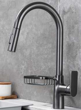 枪灰色全铜抽拉式厨房水龙头家用增压万向洗碗洗菜盆冷热防溅龙头