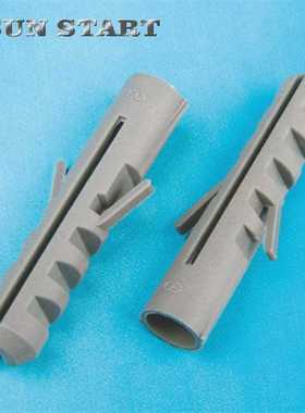 灰色鱼型尼龙膨胀管 塑料膨胀墙塞 尼龙壁虎 5/6/8/10/12/14/16