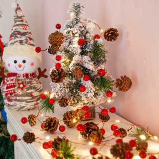 饰灯 饰led铜线灯桑果蘑菇创意装 直销圣诞 松果灯串松针装