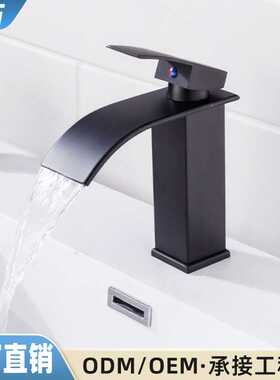 黑色台上盆水龙头洗脸面盆卫生间浴室防溅瀑布冷热面盆水龙头
