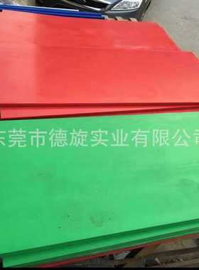 彩色POM板  黄色/红色/蓝色/白色/黑色/灰色 POM板  加纤聚甲醛棒