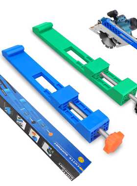 Adjustable Cutting Machine BaseGuide可调式切割机靠山底座导轨