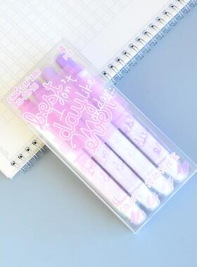 H919按动式荧光标记笔学生用彩色划重点做记号笔高颜值ins风