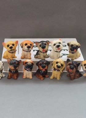 仿真可爱12名犬小狗小摆件桌面迷你公仔汽车装饰品生日礼物伴手礼