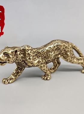 创意纯黄铜实心一路暴发金钱豹手把件挂件古玩摆件随身把玩收藏品